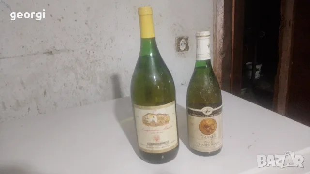Колекционерско Вино 