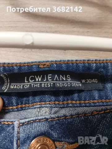 продавам дамски дънки 👖, снимка 4 - Дънки - 56629735