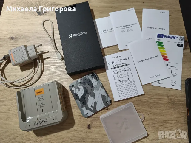 Телефон RugOne Xever 7 Pro, снимка 11 - Телефони с две сим карти - 56683120
