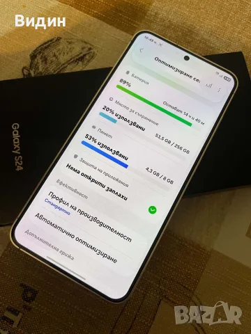  Samsung s24 256GB, снимка 5 - Samsung - 56709365