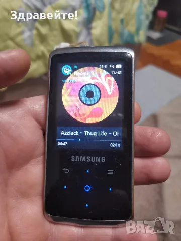 Музикален плеър Samsung YP-Q2 , снимка 5 - MP3 и MP4 плеъри - 56620917