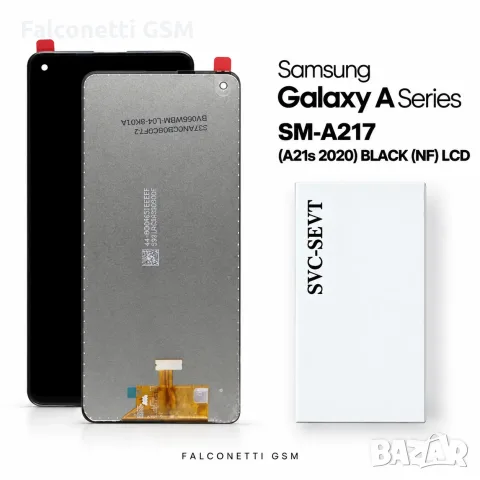 Дисплей за Samsung Galaxy A21s – LCD без рамка, Service Pack кутия