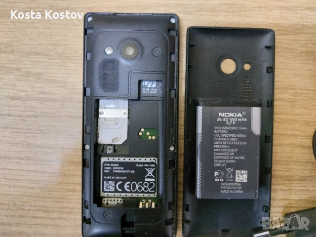 NOKIA 150.       ........*, снимка 4 - Nokia - 56573963