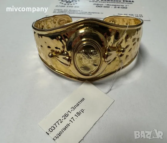 Златна гривна 17.18гр., снимка 10 - Гривни - 56657898