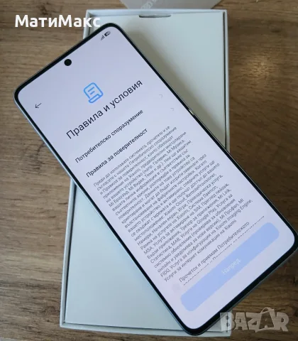 Redmi Note 13 Pro, снимка 9 - Xiaomi - 56653075