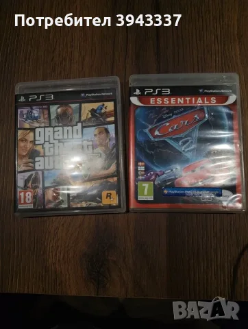 Игри за Playstation 3, PS3 