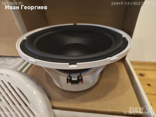 Skytronic 10" Water resistant subwoofer, снимка 2 - Тонколони - 56705057