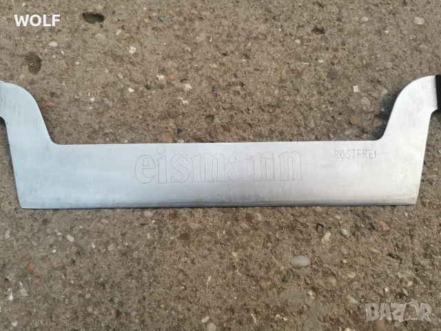 Eismann немски нож за кашкавал, снимка 9 - Ножове - 56569995