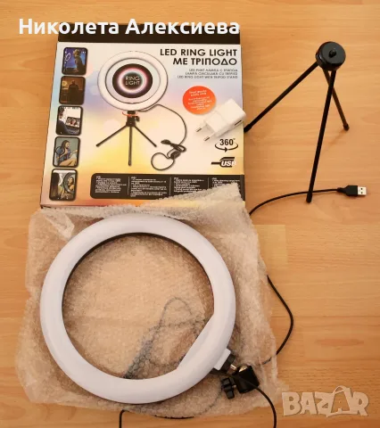 Лампа за снимки
