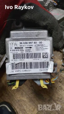 модул Airbag Peugeot 207 , 9665699780