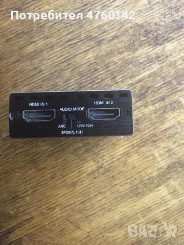 EZ-SP12H2 е 1x2 мини сплитер за Hdmi, Ultra HD 4K, снимка 3 - Стойки, 3D очила, аксесоари - 56712235