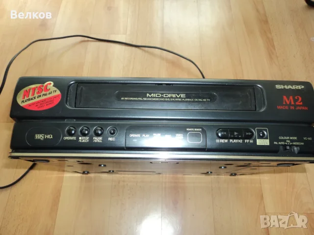 Видеоплеър Sharp VC-M2 VHS Made in Japan