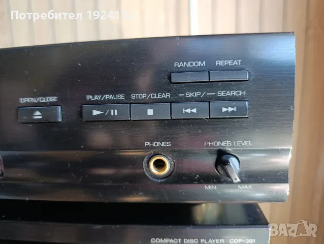 CD Players 28-70 €, снимка 11 - Ресийвъри, усилватели, смесителни пултове - 56630362