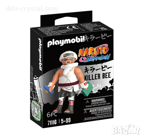 Колекционерски фигурки Naruto - Различни модели, снимка 14 - Фигурки - 56579989