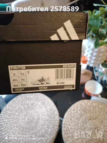 маратонки аdidas нови