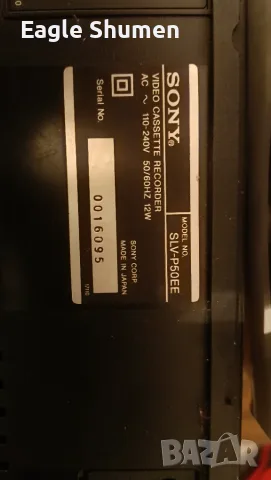 Sony видео плейър , снимка 2 - Плейъри, домашно кино, прожектори - 56596315