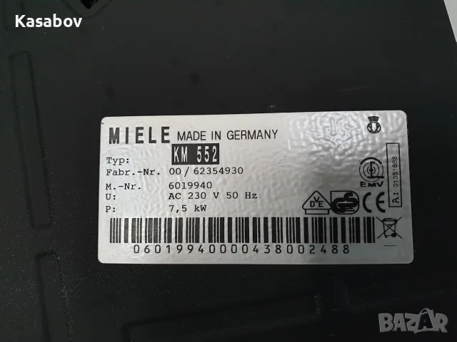 Miele KM552 - Керамичен Плот Котлони 4 зони за Вграждане Миеле, снимка 10 - Котлони - 56743704