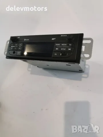 281150504R Автомобилна аудиосистема 1DIN с Bluetooth и USB за централната конзола Visteon 12 V