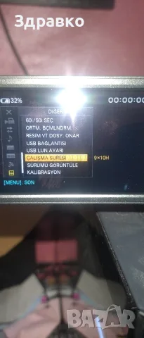 продавам камера soni  fdr-ax700. , снимка 4 - Камери - 56649702