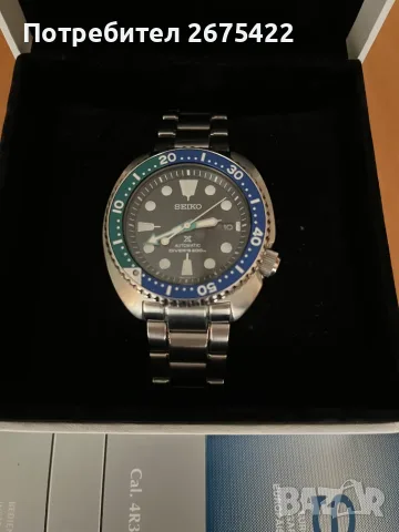 Seiko Prospex "Tropical Lagoon" Special Edition Turtle, снимка 6 - Мъжки - 56676238
