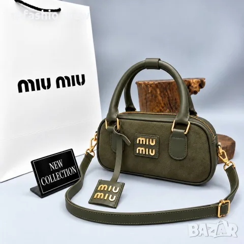 Miu Miu дамска чанта😍, снимка 4 - Чанти - 56588404