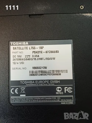лап топ toshiba satellite L755-18P, снимка 5 - Лаптопи за дома - 56355322