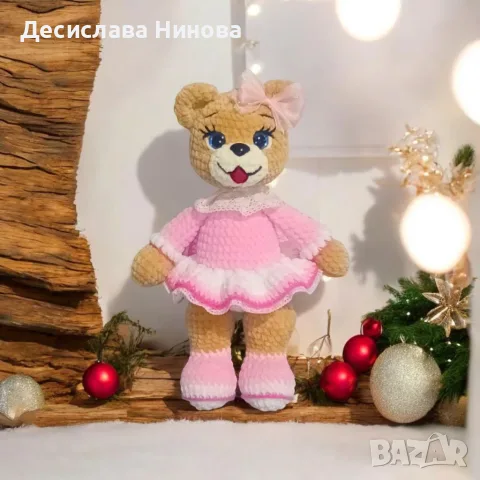 Голяма, плетена мецанка-40см, снимка 6 - Плюшени играчки - 56623659