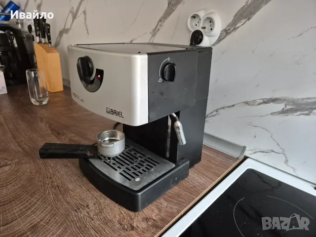 Кафемашина. BRIEL versatile uno
