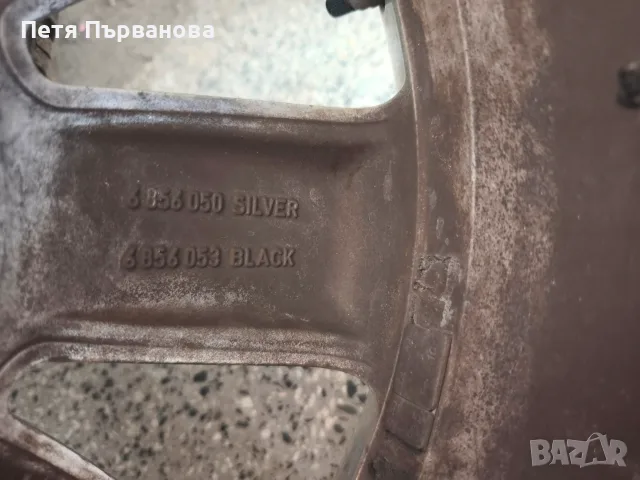 Джанти за Мини 18", снимка 10 - Гуми и джанти - 56645594