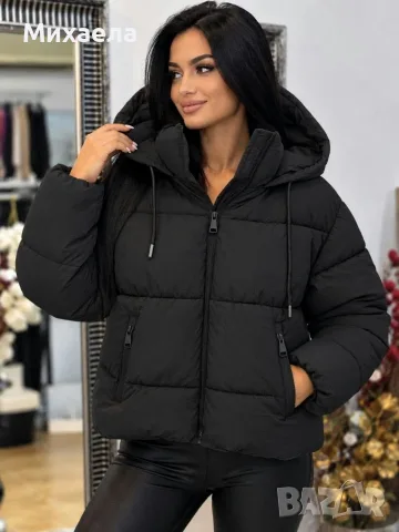 Дамско яке - два цвята - 33€