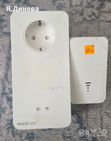 Комплект от 2 Powerline адаптор Devolo Magic 2 WiFi, снимка 2 - Мрежови адаптери - 56681807