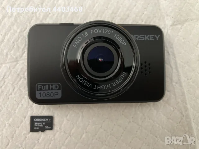Видеорегистратор ORSKEY (Предна + Задна камера) + 32GB MicroSD карта