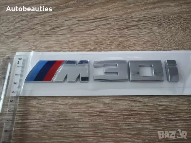 BMW M30i сребриста емблема, снимка 3 - Аксесоари и консумативи - 56581446