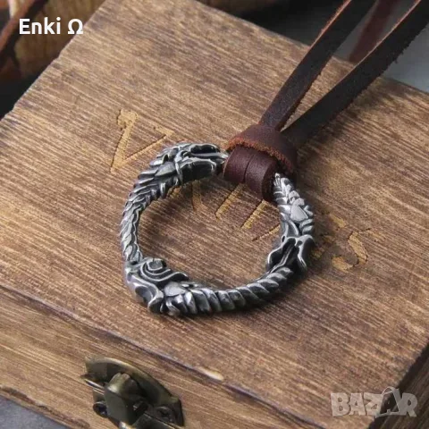 Медальон Уроборос от неръждаема стомана с кожена верижка Ouroboros