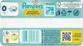 Pampers Premium, снимка 3
