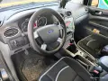 Продавам два автомобила., снимка 11