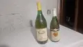 Колекционерско Вино , снимка 1