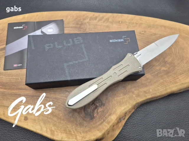 Сгъваем нож BOKER Plus Atropos 01B0913, снимка 2 - Ножове - 56706901