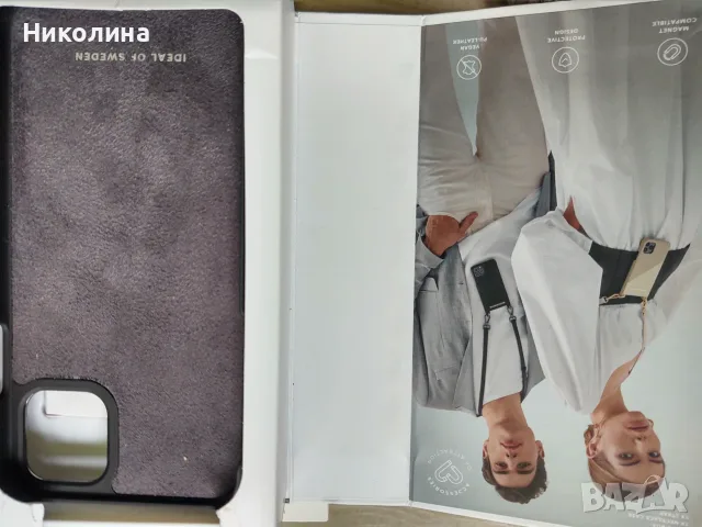 Кейс за iPhone различни видове , снимка 4 - Аксесоари за Apple - 56641549