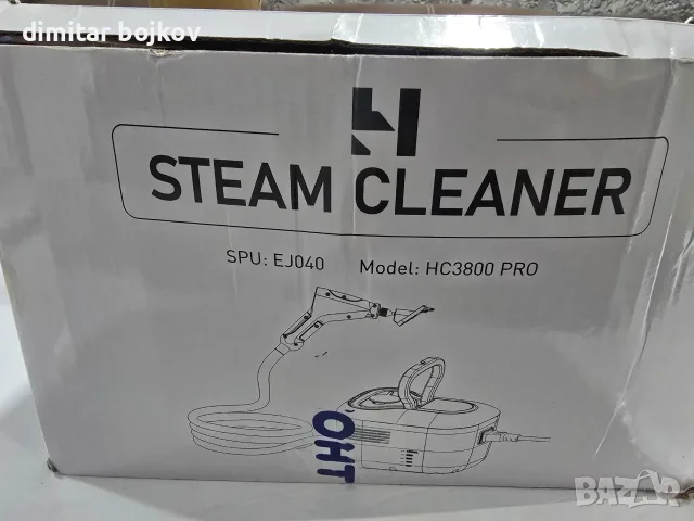 Ръчна пароструйка / Парна чистачка Steam Cleaner (Модел: HC3800 PRO) –