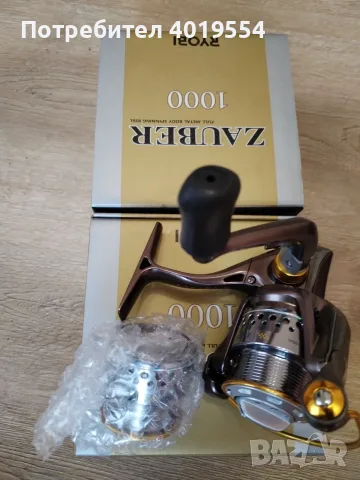 Ryobi Zauber 1000 със резервна шпула, снимка 2 - Макари - 56637327