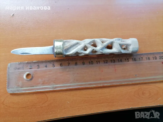 Ножка с дървена дръжка с резба, снимка 3 - Ножове - 56644777