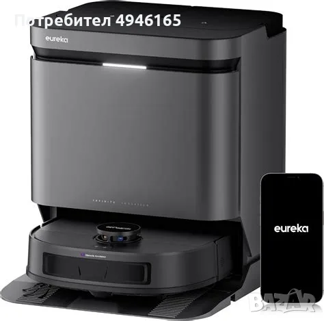 Робот прахосмукачка Eureka J15 Evo Ultra за сухо и мокро почистване с автоматична станция