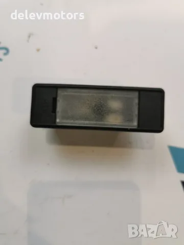9613635980 Осветител на регистрационен номер за заден капак Hella за Peugeot 508, 1.6 BlueHDI