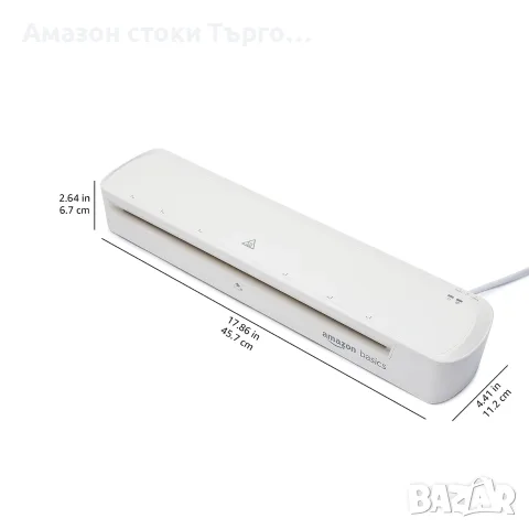 Ламинатор А3 Amazon Basics + 20 джоба за ламиниране, снимка 6 - Друго - 56554814