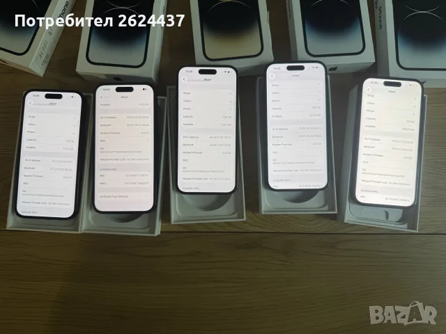 Бартер iPhone 14 Pro 128 256gb black gold 100%, снимка 3 - Apple iPhone - 56576228