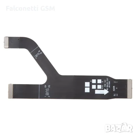 Главен flex кабел за Samsung Galaxy A57 5G