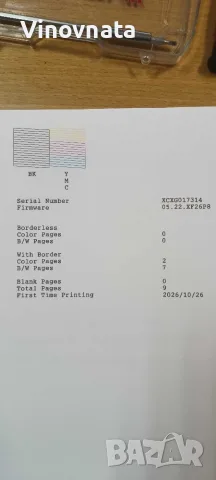 Принтер Epson ecotank ET-2862, снимка 5 - Принтери, копири, скенери - 56675052