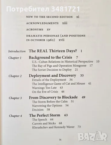 The Cuban Missile Crisis. A Concise History, снимка 2 - История, политика и общество - 56715689