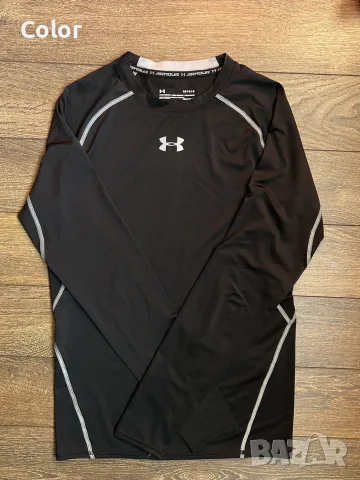 Compression shirt Under Armour